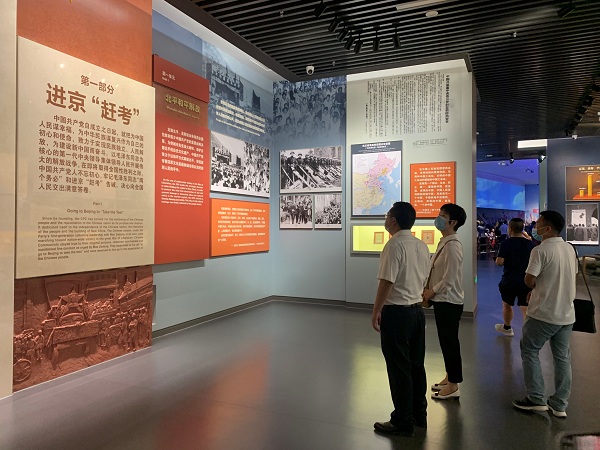 &#49;&#88;&#66;&#69;&#84;&#38598;&#22242;&#23448;&#32593;&#40;&#20013;&#22269;&#41;&#23448;&#26041;&#32593;&#31449;