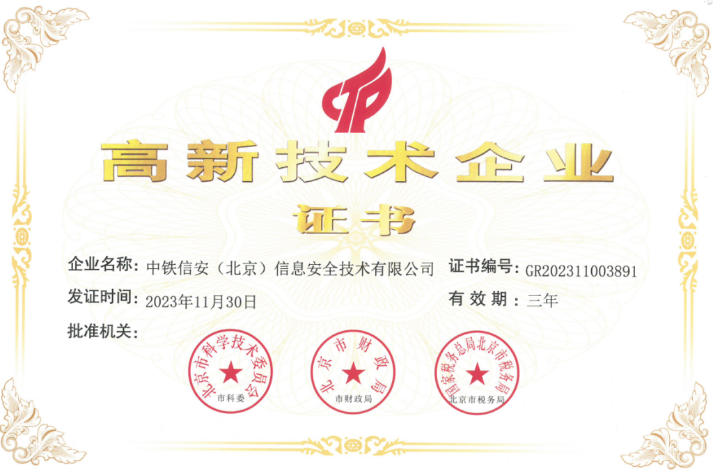 &#49;&#88;&#66;&#69;&#84;&#38598;&#22242;&#23448;&#32593;&#40;&#20013;&#22269;&#41;&#23448;&#26041;&#32593;&#31449;